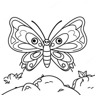 Mothra Farglaggningssida 22462-17757